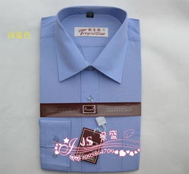 熱銷(xiāo)粉紅特價(jià)短袖襯衫——從公司男裝到酒店服務(wù)的多元選擇與采購(gòu)指南